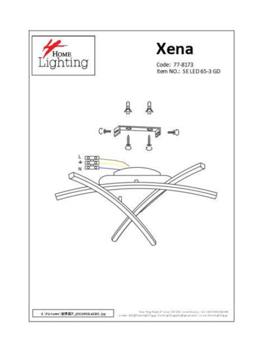 Home Lighting Xena Πλαφονιέρα Οροφής 61εκ. Χρυσή με Ενσωματωμένο LED