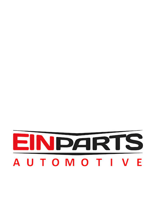 Einparts Παραλληλόγραμμο LED Panel με Ψυχρό Λευκό Φως 6500K 95x83εκ.