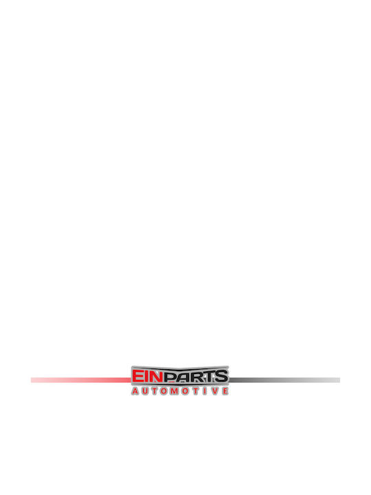 Einparts Παραλληλόγραμμο LED Panel με Ψυχρό Λευκό Φως 6500K 95x83εκ.
