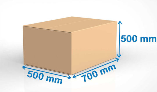 Verpackungskarton P70 x B50 x H50cm 20Stück