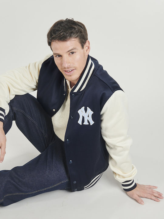 Γυναικείο Bomber Jacket Μπλε