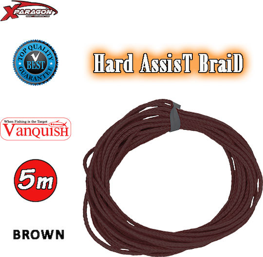 Влакно X-Paragon Hard Assist Braid Бяло 0.55мм