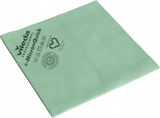 R-micronquick Cloth Green 1 Pc