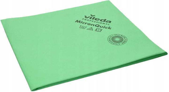 R-micronquick Cloth Green 1 Pc