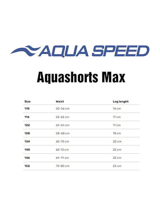 Aquaspeed Детски Бански Плувни Шорти Син/Тюркоаз/Зелен