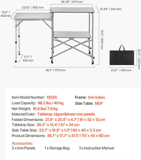 Vevor Τραπέζι για Camping Πτυσσόμενο 117x45x80cm