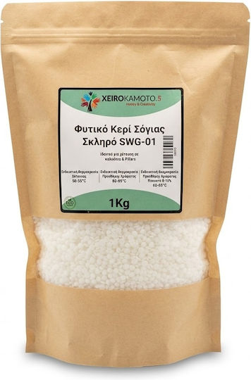 Твърд соев растителен восък Swg-01 1kg Форми Pillars