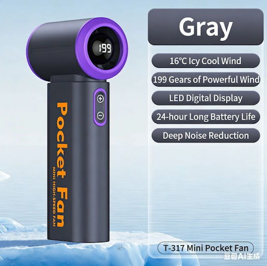 Roza T317 Portable Mini Pocket Handheld Fan 4000mAh Rechargeable LED Display & 199 Speeds Grey Purple