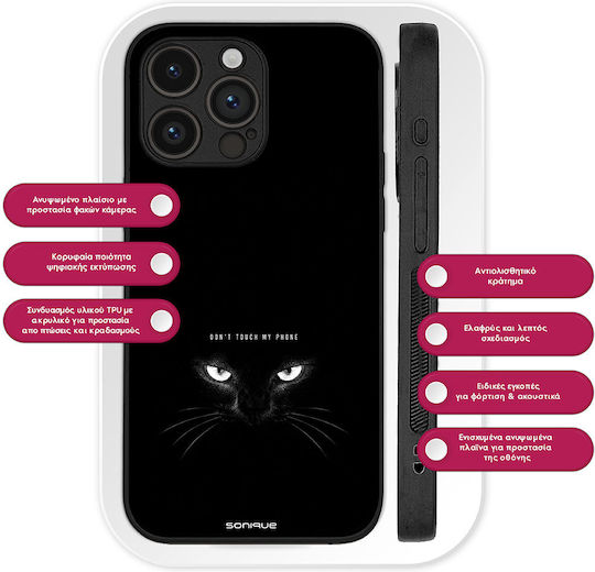 Калъф Sonique Men's Edition Honor 90 Smart 5g Honor X7b Don't Touch