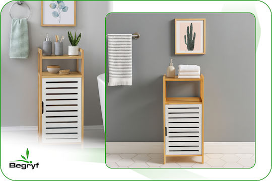 Shelf Бански Колона Подова М30xД30xВ89cm Естествено Дърво
