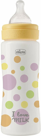 Chicco Plastic Baby Bottle Perfect Anti-Colic with Silicone Teat for 4+ Months Yellow 330ml