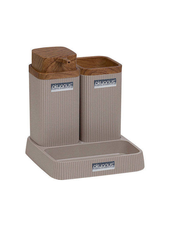 Emir Set de accesorii pentru baie Plastic Bej