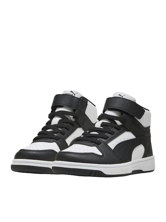 Rebound Kids Sneakers High with Hoop & Loop Closure Multicolour