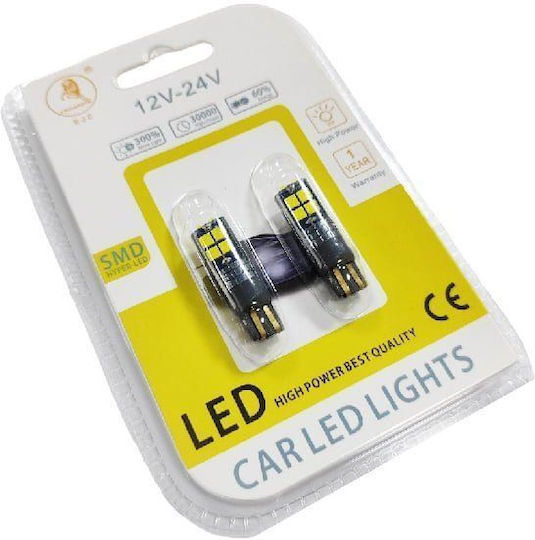 EJC Car Lamps T10 LED 12V 2pcs