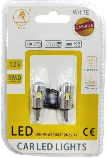 EJC Car Lamps T10 Canbus LED 12V 2 Pieces