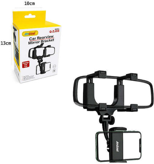 Andowl Car Mobile Mount with Adjustable Hooks Black