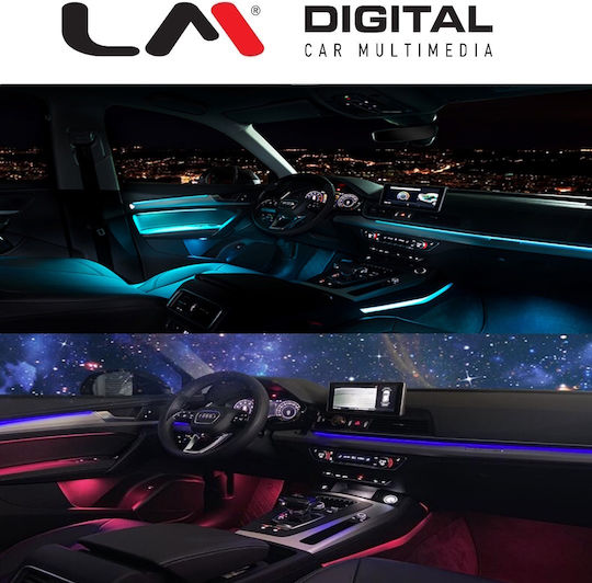 LM Digital Interior Hidden Ambient RGB Lighting