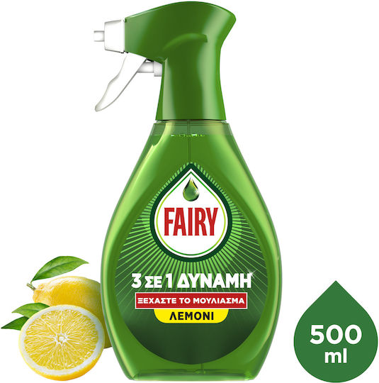 Fairy 3-1 Power Καθαριστικό Spray Κουζίνας 500ml