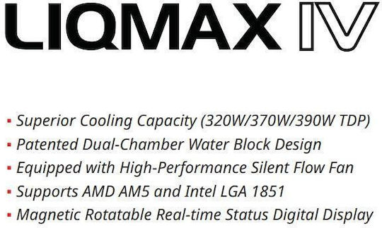 Enermax LIQMAX IV 360 Охлаждане AIO CPU с 3 Вентилатора 120mm