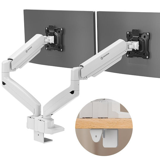 Onkron Schreibtischbasis für 2 Bildschirme bis 32" mit Verlängerungsarm Weiß (G160-BW)