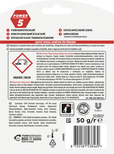 Klinex Block Toilet 50gr