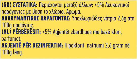 Klinex Liquid Bleach with Scent Lemon 1lt