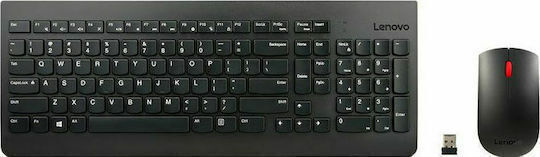 Lenovo Professional Wireless Bluetooth Keyboard & Mouse Set English US