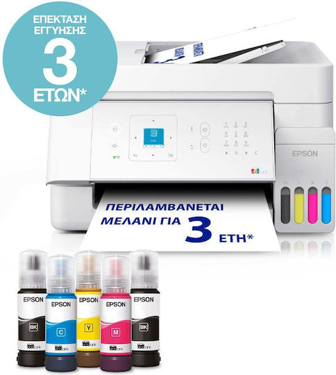 Epson L5396 Colored Inkjet Printer C11CL59404