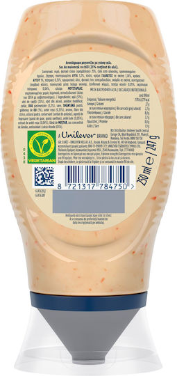 Hellmann's Down Καυτερή Μαγιονέζα 250ml