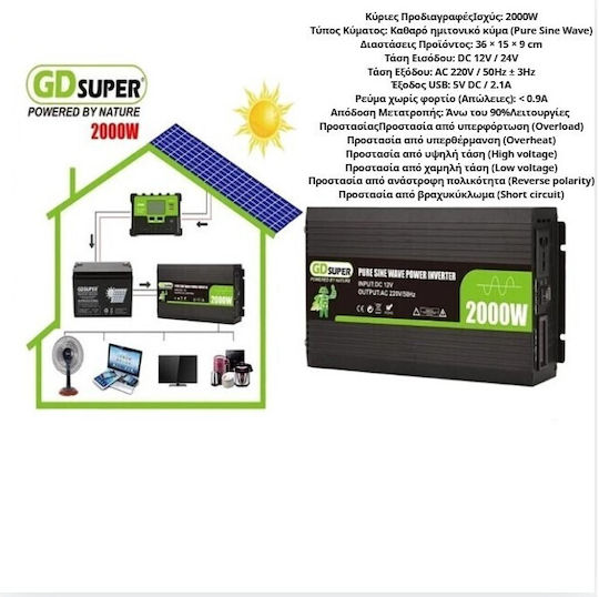 Pure Sine Wave Inverter Power 2000W with Input Voltage 12V (Single Phase) GD-2000W-1