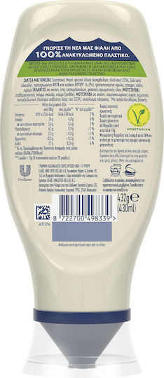 Hellmann's Light Mayonnaise Top Down 430ml