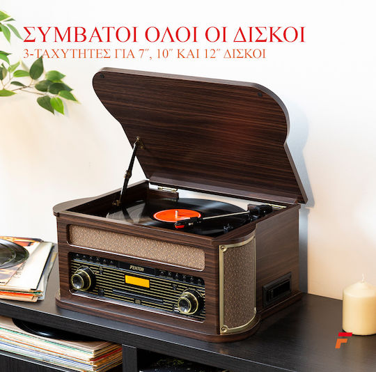 Fenton Memphis 102.187 Грамофон с Вградени говорители Кафяв