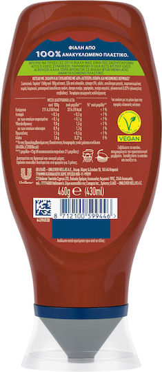 Hellmann's Max Кетчуп 460гр