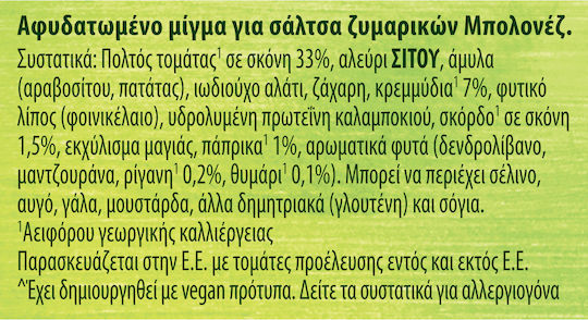 Knorr Сос за готвене 60гр