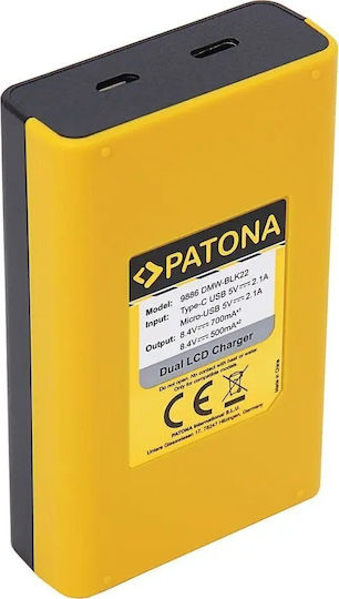 Patona Dual-Schnellladegerät Panasonic DMW-BLK22 USB