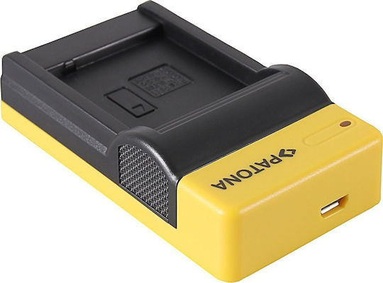 Patona Einzeln Batterieladegerät Kompatibel mit Panasonic