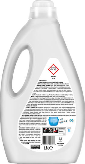 Skip Spring Fresh Liquid Detergent for Coloreds Clothes (52 Measuring Cups)