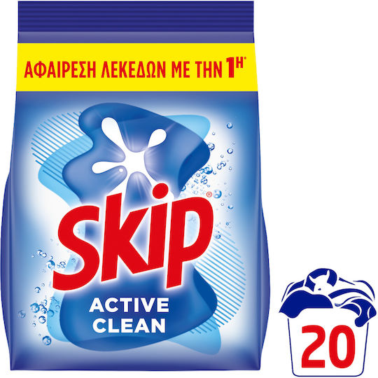 Skip Active Clean Laundry Detergent Powder 1.3kg (20 Measuring Cups)