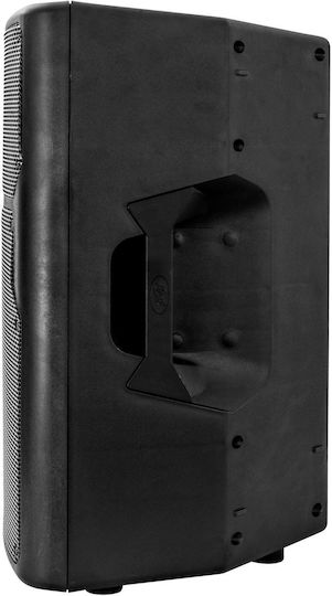 Peavey PVX 15 PA-Lautsprecher