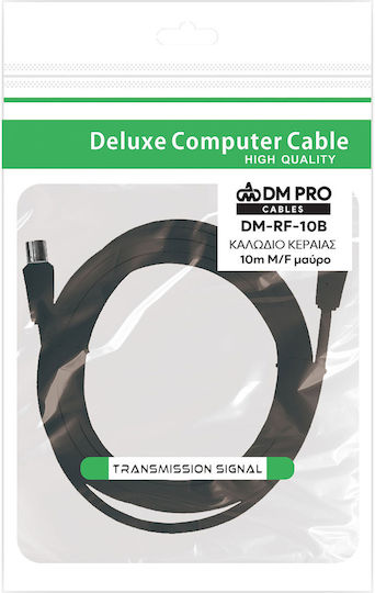 DM Pro Antenna Cable Coax Male - Coax Female Black 10m DM-RF-10B 1 Piece