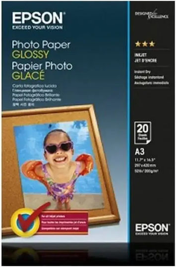 Epson Photo Paper A3 200gr/m² for Printers Inkjet 20 Sheets