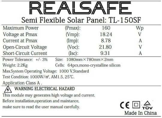 TL-150SF Flexible Solar Panel 150W 1080x780x2mm