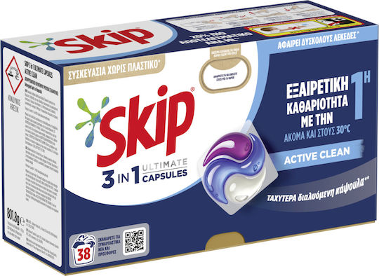 Skip Active Clean 3 In 1 Перилен препарат за дрехи (38 Капсули)
