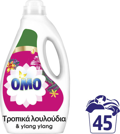 Omo Liquid Laundry Detergent (45 Measuring Cups)