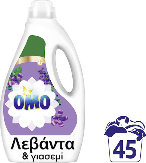 Omo Υγρό Απορρυπαντικό Ρούχων με Άρωμα Λεβάντα (45 Μεζούρες)