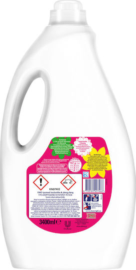 Omo Liquid Laundry Detergent 3.4lt (68 Measuring Cups)