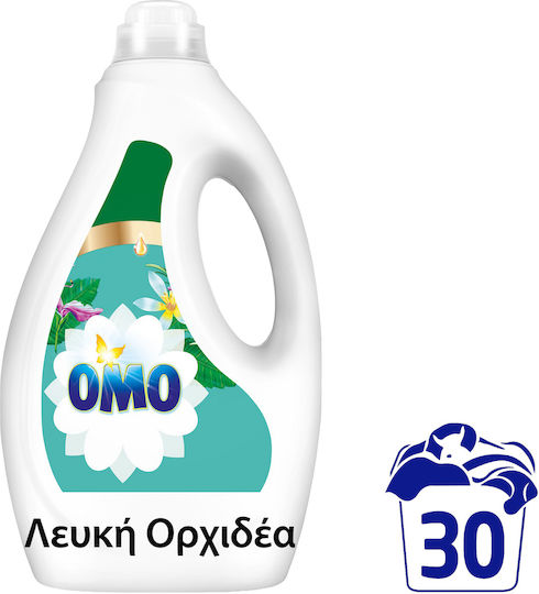 Omo Liquid Detergent with Fragrance White Orchid for Whites Clothes 1.65lt (30 Measuring Cups)