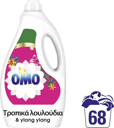 Omo Liquid Laundry Detergent 3.4lt (68 Measuring Cups)