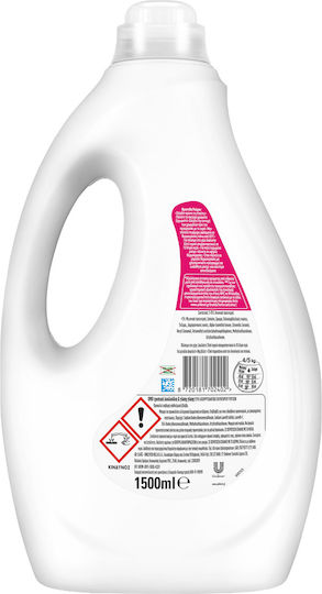 Omo Liquid Laundry Detergent with Tropical Flowers Scent 5lt (30 Washes)