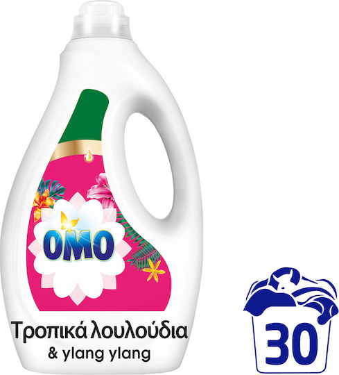 Omo Liquid Laundry Detergent with Tropical Flowers Scent 5lt (30 Washes)